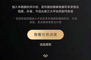 德罗赞：我们能和任何球队竞争 战绩不能充分反映这一点